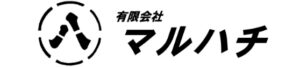 有限会社マルハチ